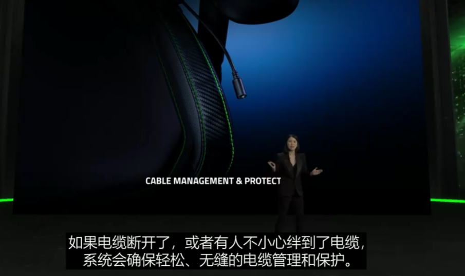全球首款 HD 觸覺反饋游戲椅墊：雷蛇幻神發布，299.99 美元