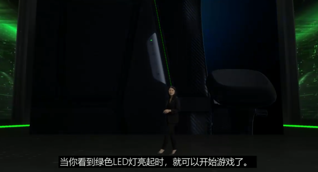 全球首款 HD 觸覺反饋游戲椅墊：雷蛇幻神發布，299.99 美元