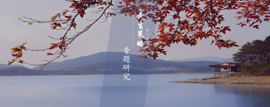 民生策略：A股大漲背后情緒修復仍會延續，機構主動買入是市場未來變數