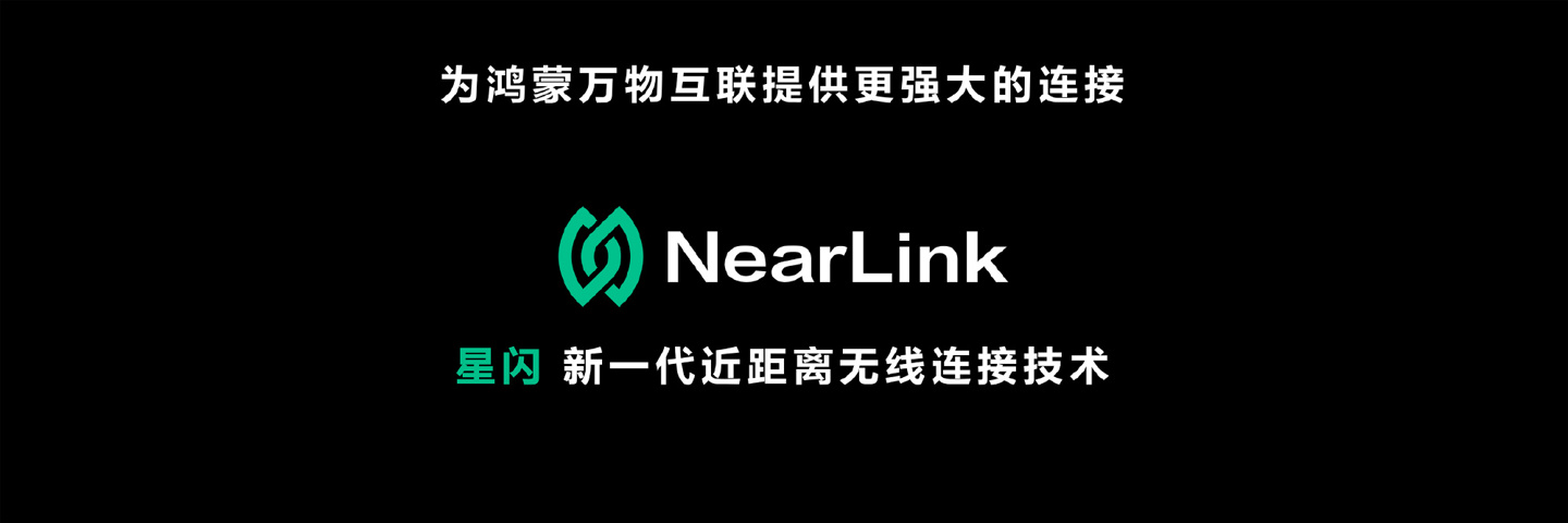 綠聯(lián)“G908”鼠標通過星閃聯(lián)盟測試認證，有望近期上市