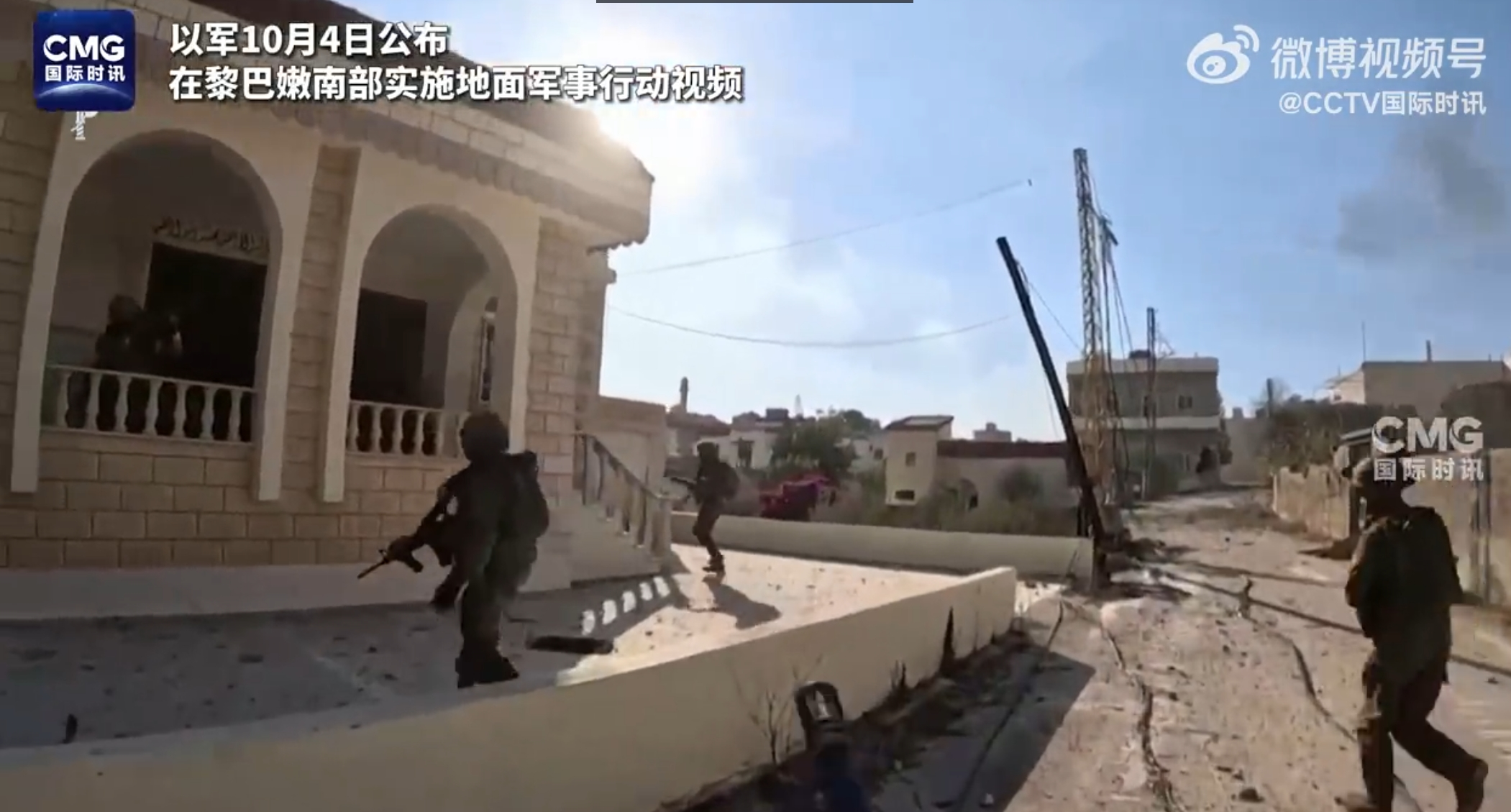 以媒：1.5萬以軍進(jìn)入黎巴嫩境內(nèi)！美發(fā)言人：以軍對黎地面行動仍屬“有限”！黎真主黨發(fā)聲