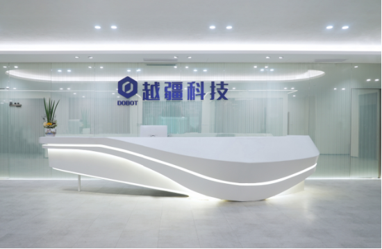 香港中文大學(xué)（深圳）MBM博文篤行｜第二十站
