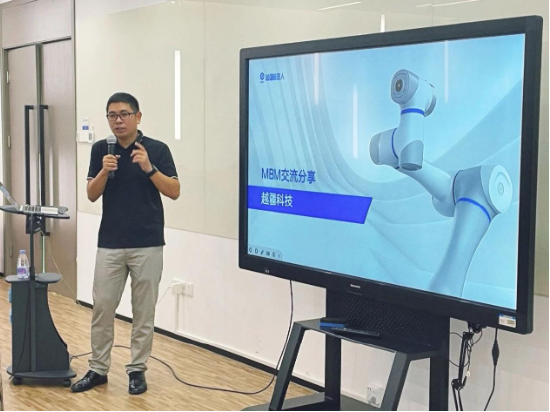香港中文大學(xué)（深圳）MBM博文篤行｜第二十站