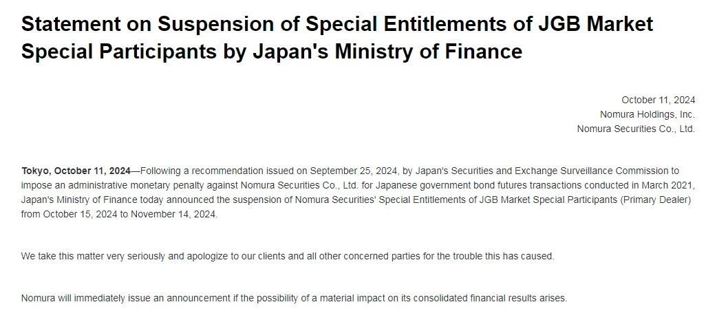 日本最大券商，有麻煩