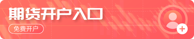 Advantrade:海上鉆探成未來增長點