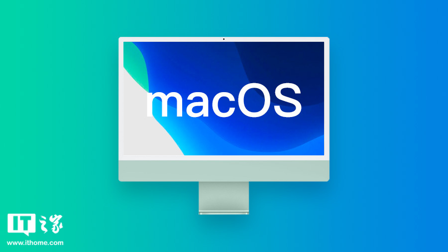 蘋果 macOS 15.2 開發者預覽版 Beta 發布