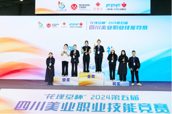 中國東方教育旗下歐曼諦代表隊在2024年四川美業職業技能競賽中勇摘12金