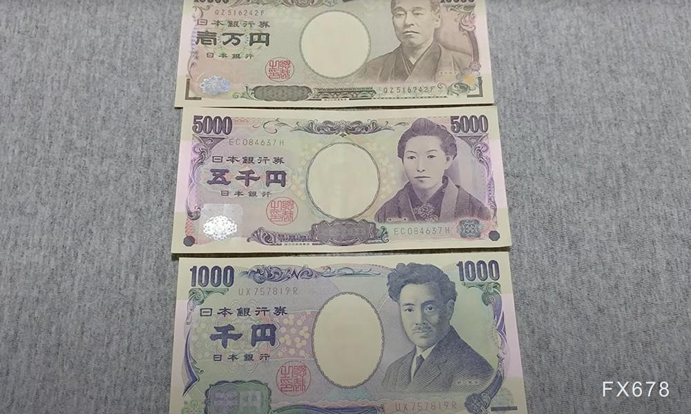 日本執(zhí)政聯(lián)盟未能贏得多數(shù)席位，日元大跳水！關(guān)注美國大選