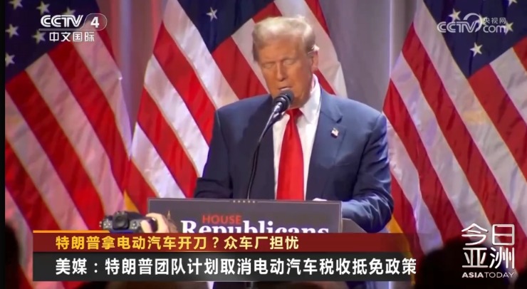 黃金創(chuàng)三年來(lái)最大周跌幅！特朗普又發(fā)布了一項(xiàng)新任命