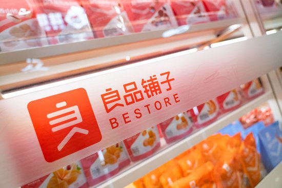 良品鋪子洗脫“配料表造假”嫌疑，但代工模式引來的“打假”不會停止