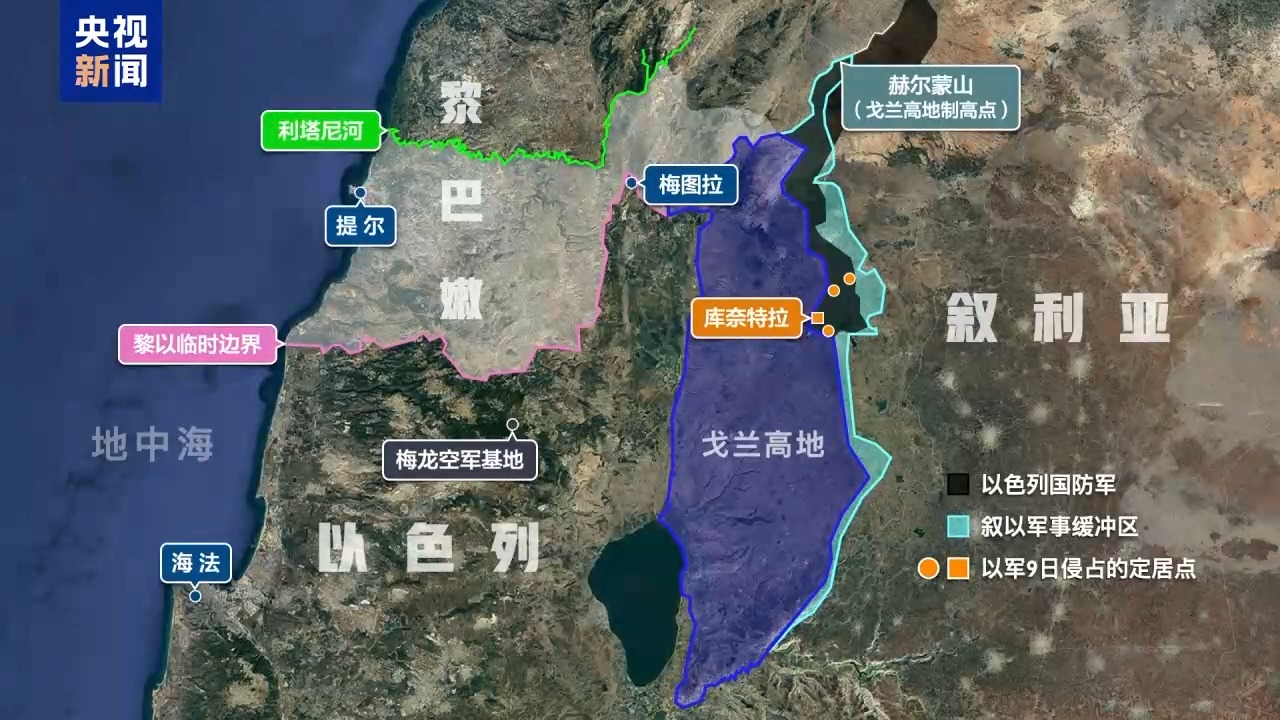 黎真主黨首度回應阿薩德政權終結 敘過渡政府面臨兩難抉擇