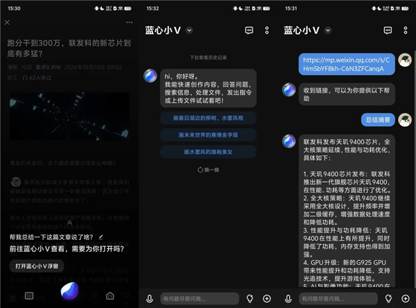 2025 釘子戶手機終于要爛大街了