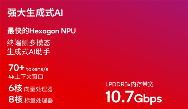 2025 釘子戶手機終于要爛大街了