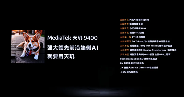 2025 釘子戶手機終于要爛大街了