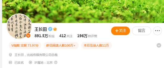 超157億！餃子成中國(guó)影史票房最高導(dǎo)演，僅靠?jī)刹孔髌?《哪吒2》被刪減畫(huà)面首度公開(kāi)，預(yù)測(cè)票房160億元