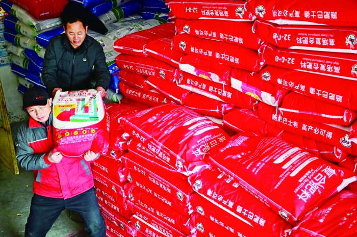 搶抓農時 多措并舉 農業上市公司全力按下春耕“保供鍵”