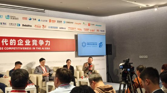 服務業數字化初衷不是效率？東呈集團余偉：要的是精細化和品質