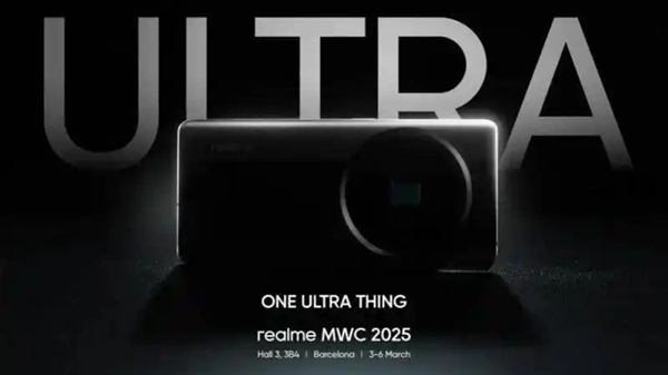 MWC 2025前瞻：國內廠商紛紛秀肌肉 看點十足