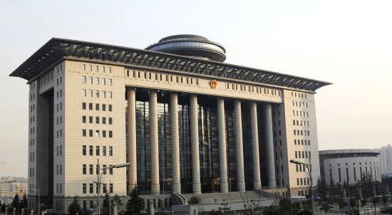 剛剛！最高檢報(bào)告披露：“恒大系”42人、“中植系”49人被審查起訴