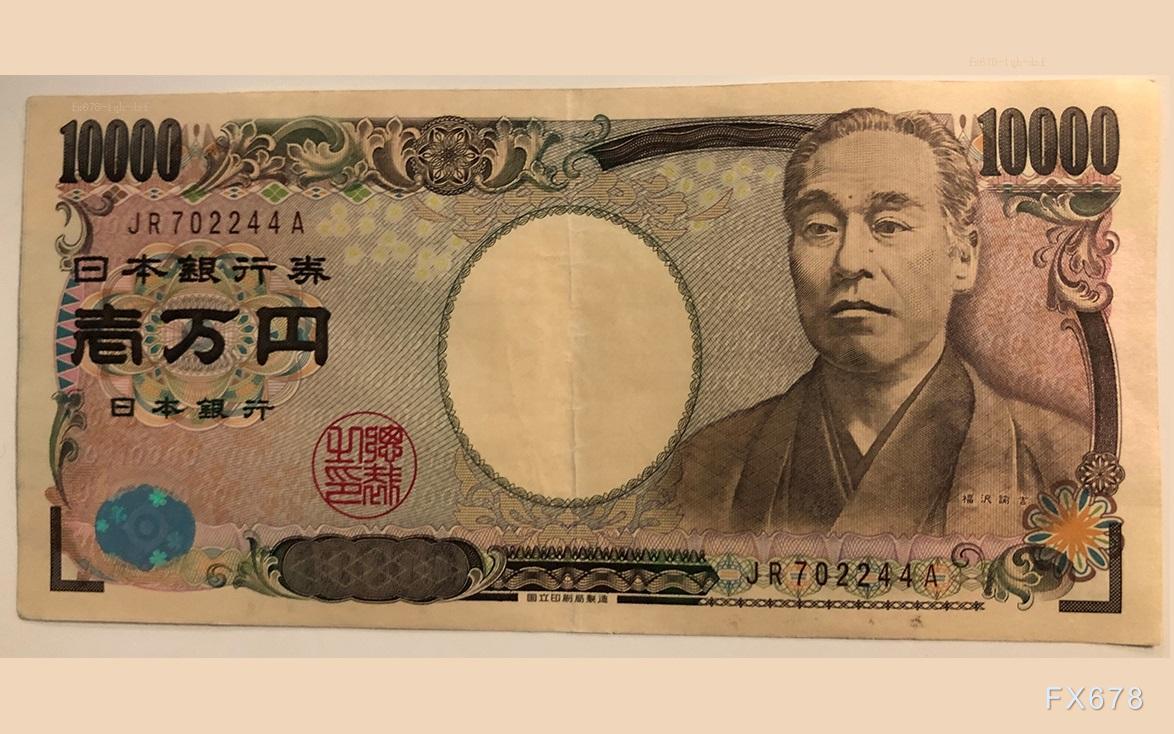 日本工資增長需達(dá)3%以支撐通脹目標(biāo)，市場預(yù)計7月加息