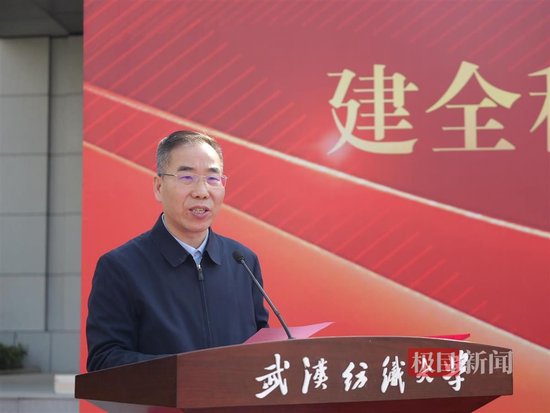 1000萬美元！知名校友穩健醫療董事長李建全捐贈的這棟樓落成投用