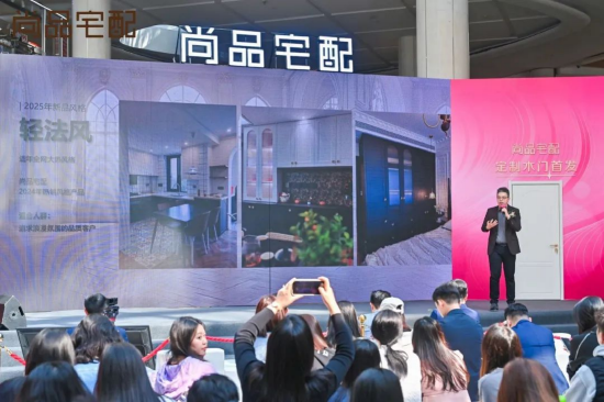 尚品宅配門墻柜一體新品發布，能否交出高分答卷？