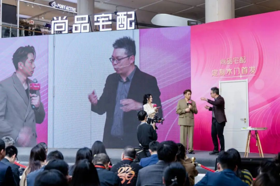 尚品宅配門墻柜一體新品發布，能否交出高分答卷？