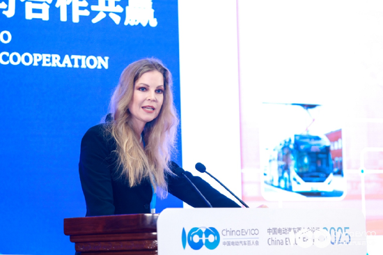 國際論壇順利召開，共議全球汽車電動化合作、轉型之策｜百人會論壇2025