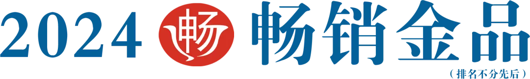【失意】皇氏集團涉嫌信息披露違法被立案調查，將面臨超3.9億元債務連帶清償責任