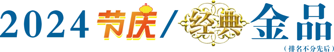【失意】皇氏集團涉嫌信息披露違法被立案調查，將面臨超3.9億元債務連帶清償責任