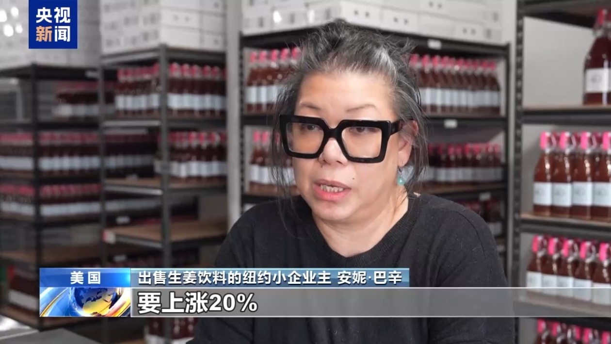 自夸“關稅手術救活病夫美國” 特朗普給美股捅出大出血