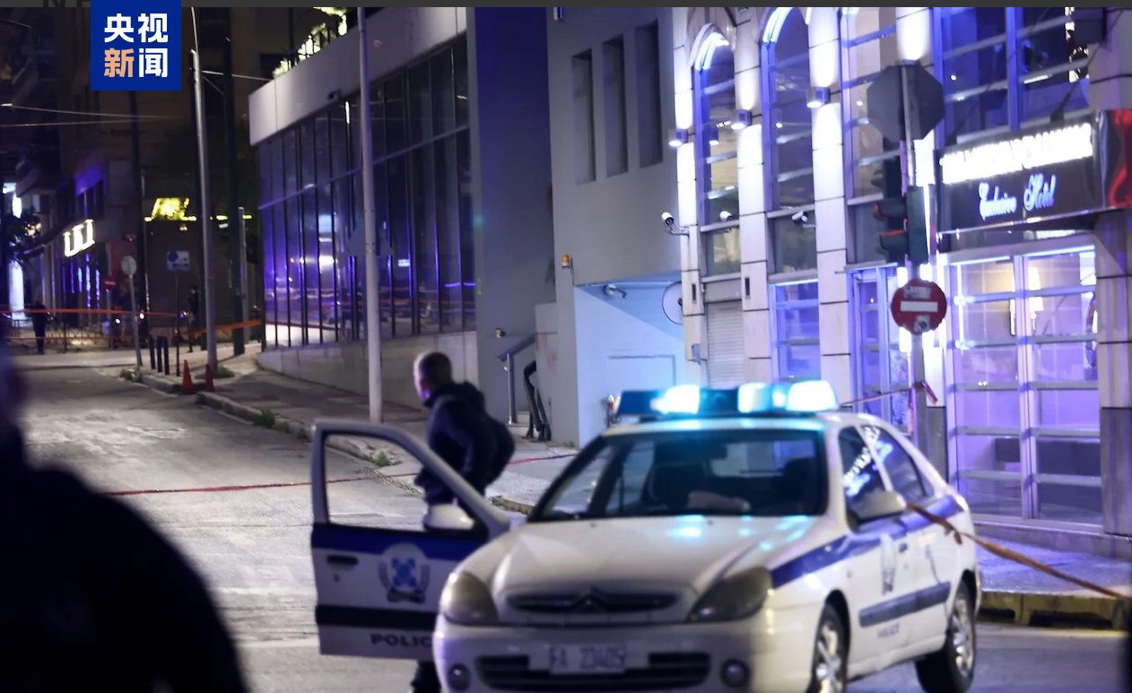希臘火車公司大樓外發(fā)生爆炸 未造成人員傷亡