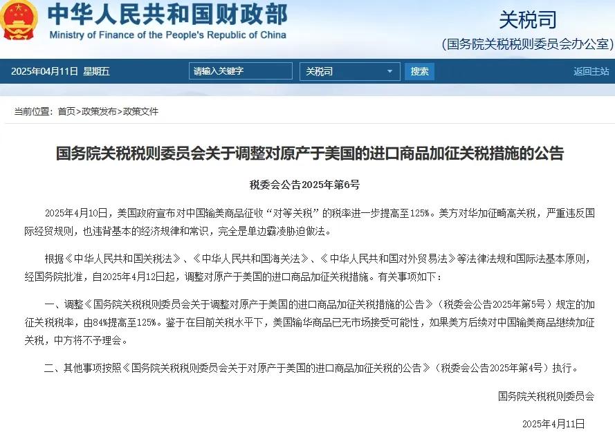 美玉米對華出口同比暴跌 98%！國內余糧告急，飼料又漲價了……