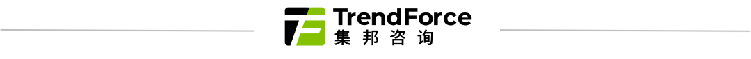 TrendForce: 2029年全球LED植物生長(zhǎng)燈市場(chǎng)規(guī)模有機(jī)會(huì)成長(zhǎng)至20.56億美元 | 最新報(bào)告