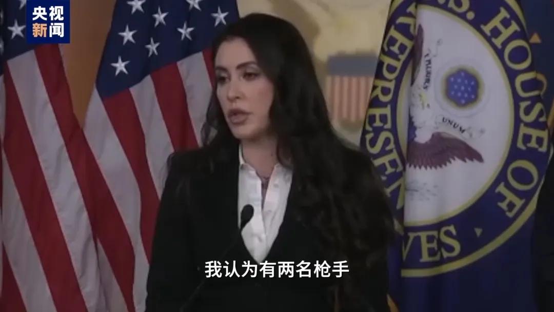 重磅！美國公布羅伯特·肯尼迪遇刺案記錄！美國家情報總監：真相重見天日！