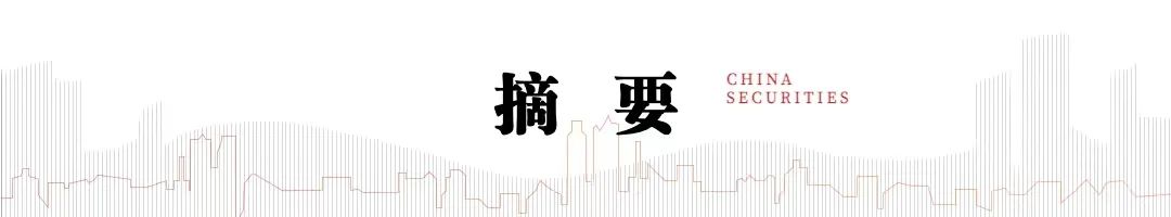 電新機構持倉再回落，向優質龍頭繼續集中