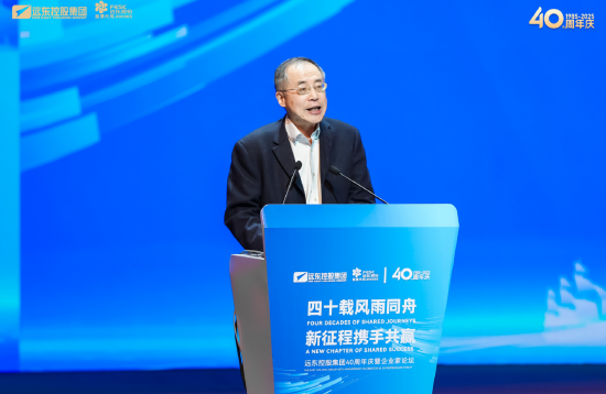 朱宏任：中國企業(yè)要做好自己的事情，增強應對變局的底氣和能力