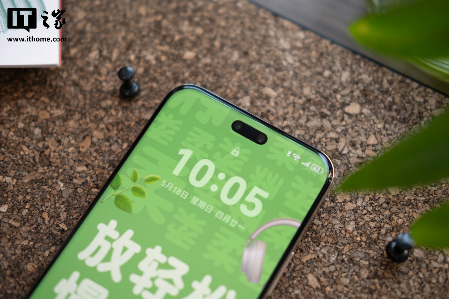【IT之家圖賞】華為 nova 14 Ultra 實拍：全新星耀環、經典格紋，一眼吸金