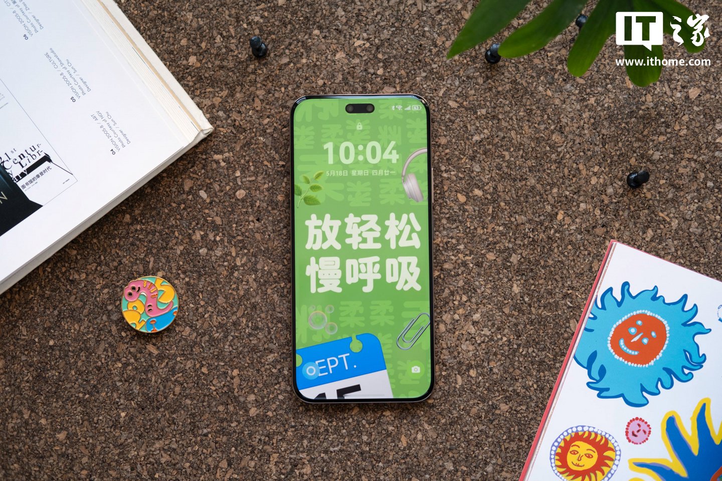 【IT之家圖賞】華為 nova 14 Ultra 實拍：全新星耀環、經典格紋，一眼吸金