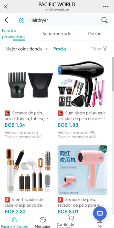 重生的TA|TikTok“拓荒者”變身義烏老板：“不追風口，我造風口！”