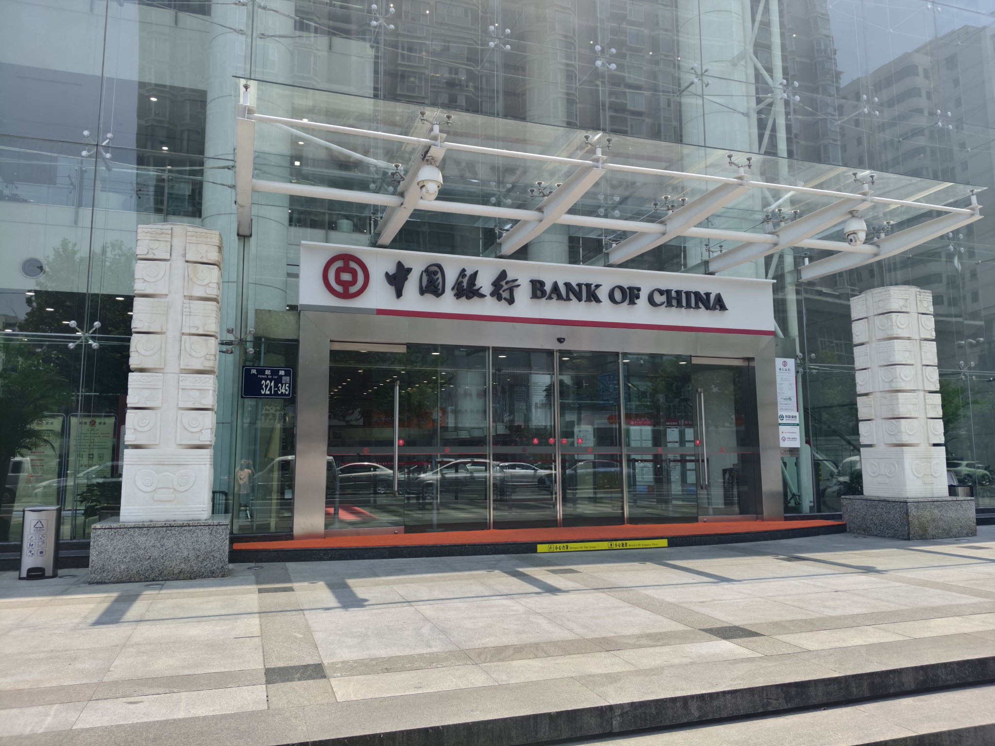 迷失的永坤黃金：投資者無法提款，客服電話關機，公司樓層貨梯通道已被封