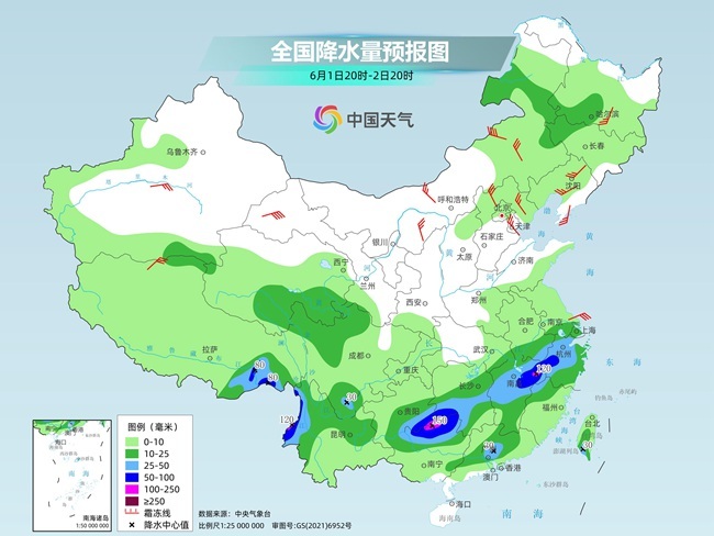 氣溫彈射起飛！河北、河南、山東部分地區最高氣溫將超過38℃