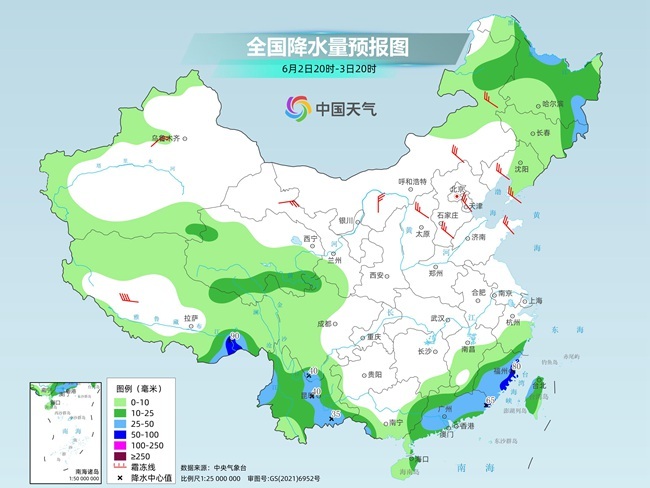 氣溫彈射起飛！河北、河南、山東部分地區最高氣溫將超過38℃