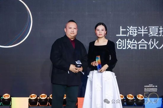 蓓總：貶低業(yè)績(jī)可以忍，貶低顏值不能忍！