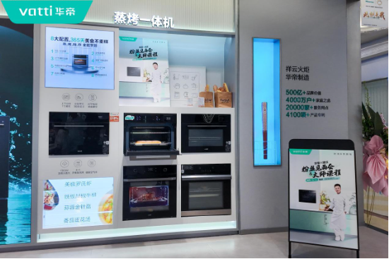 別攔我！這臺蒸烤一體機讓我愛上做飯，清潔直接躺平！