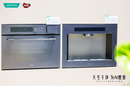 別攔我！這臺蒸烤一體機讓我愛上做飯，清潔直接躺平！