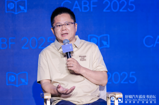 博泰車聯網應宜倫：應積極擁抱人工智能，倫理責任先放后