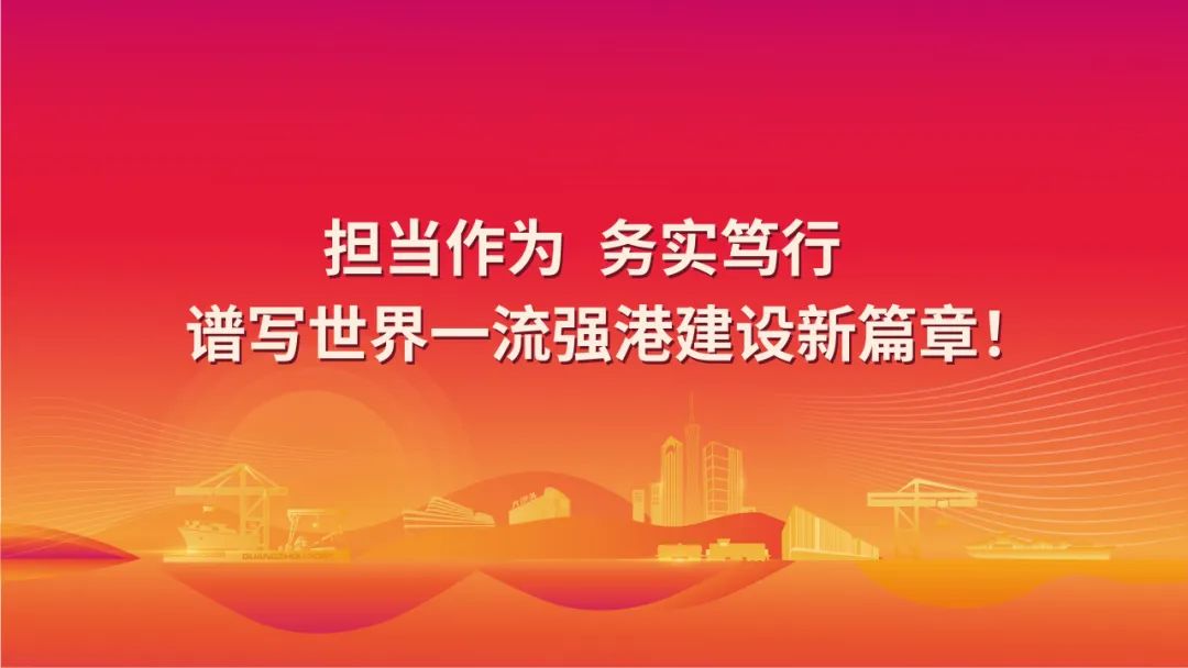 【黨旗飄揚 佳訊頻傳】14天直達！華南首條點對點直航美西快線產品發布