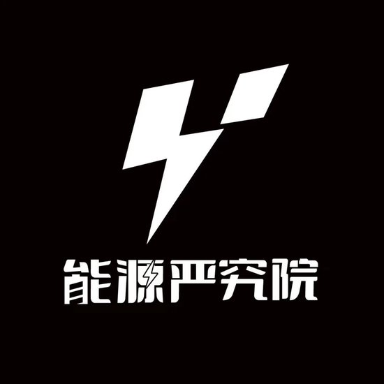 被全球最有錢的中東“財(cái)主”看上，協(xié)鑫能科憑什么？