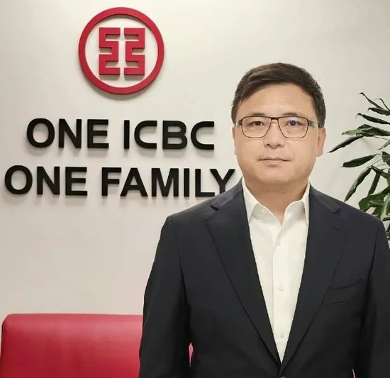 工行管理層調整 工銀澳門換帥